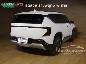 2024 Kia EV5 Earth Long Range SUV