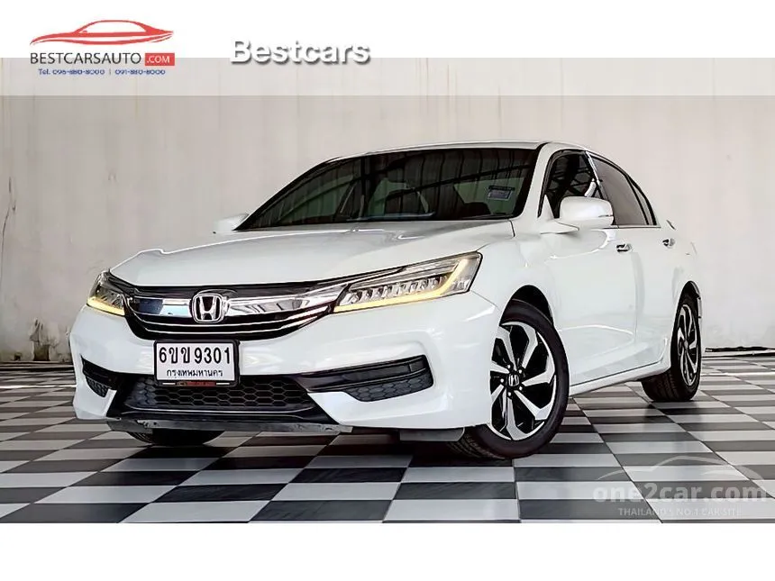 2016 Honda ACCORD E Sedan