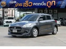 2023 Suzuki SWIFT 1.2 (ปี 18-25) GL Plus Hatchback