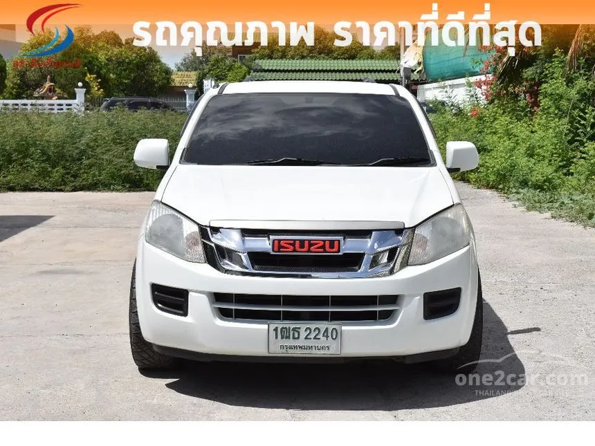 2015 Isuzu D-MAX S Space Cab Pickup