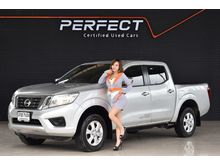 2014 Nissan NP 300 Navara 2.5 DOUBLE CAB E Pickup MT