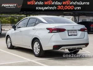 2022 Nissan ALMERA 1.0 EL Sedan