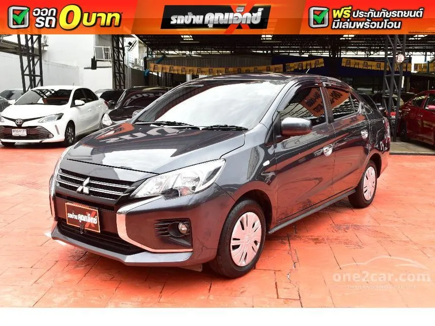 2024 Mitsubishi ATTRAGE GLX Sedan