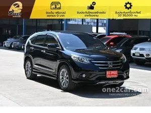 2014 Honda CR-V 2.0 E SUV
