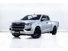 2022 Isuzu D-MAX 1.9 Space Cab (ปี 19-26) S Pickup