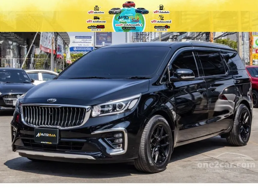 2020 Kia Grand Carnival EX Wagon