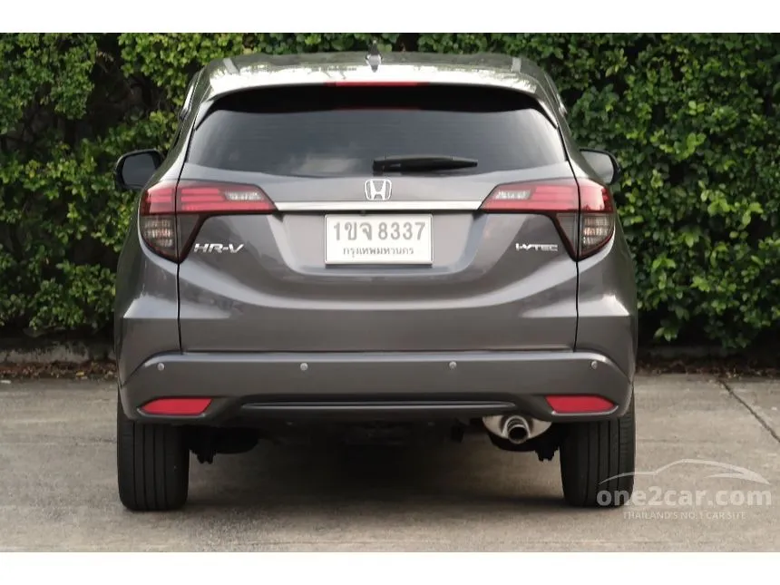 2018 Honda HR-V EL SUV