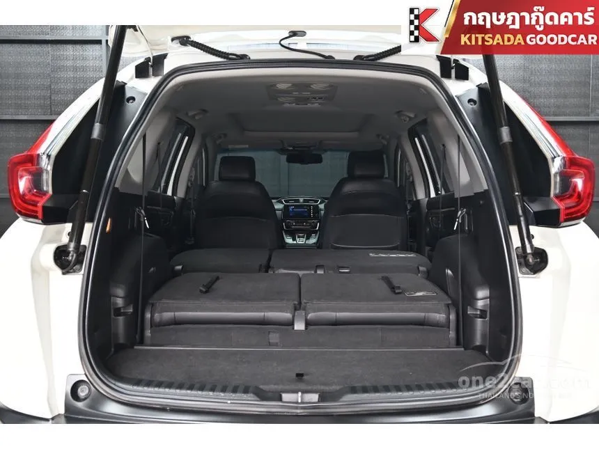 2021 Honda CR-V DT EL SUV