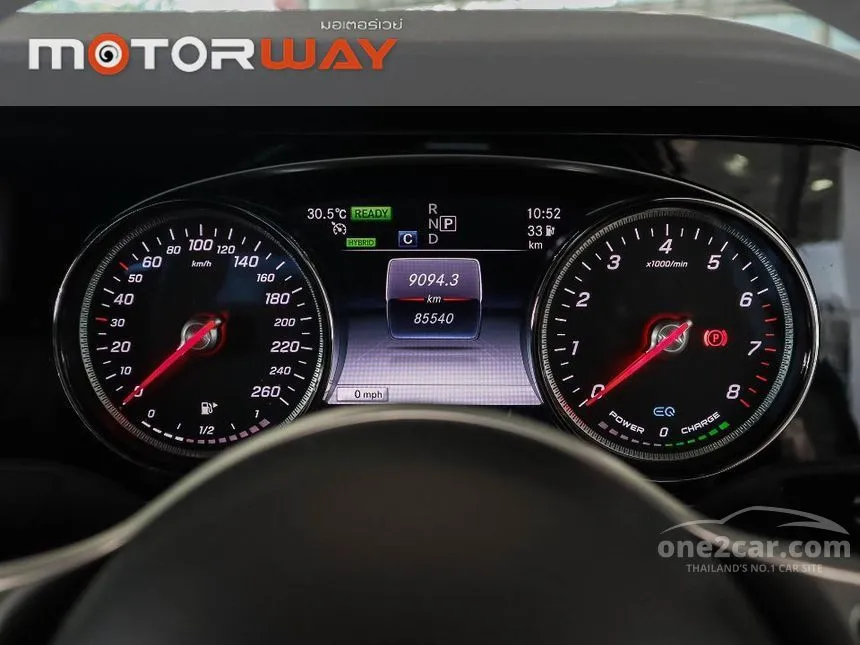 2019 Mercedes-Benz E350 e Avantgarde Sedan
