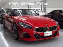 2019 BMW Z4 3.0 G29 (ปี 19-26) M40i Convertible