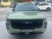 2025 JAECOO J7 1.6 SUV AWD 7 Years Free Service/High Cash Offer