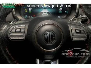 2022 MG HS PHEV 1.5 SUV