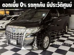 2021 Toyota ALPHARD 2.5 HV G F-Package Van