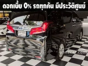 2021 Toyota ALPHARD 2.5 HV G F-Package Van