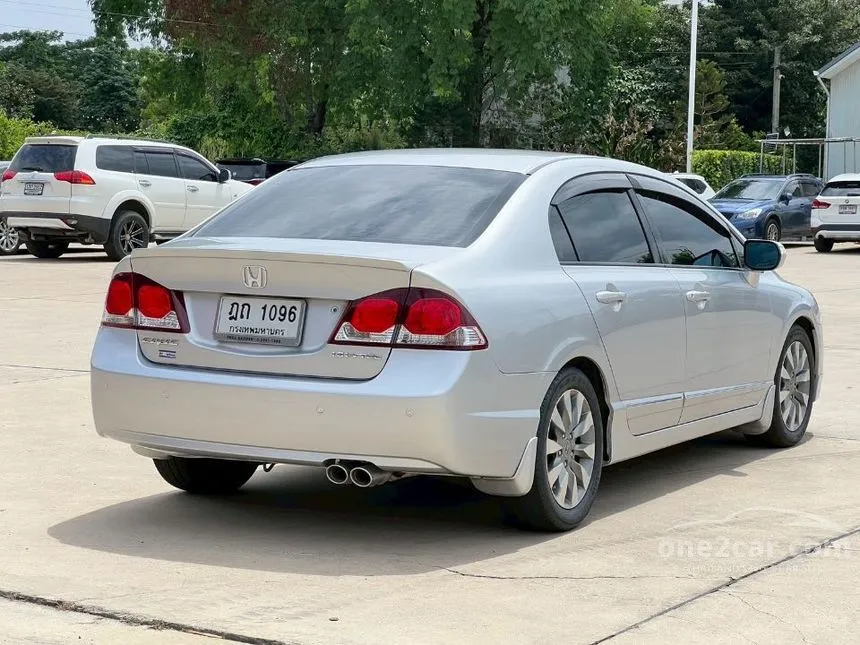 2010 Honda CIVIC E Sedan