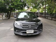 2013 Honda CR-V 2.4 (ปี 12-16) EL SUV AT