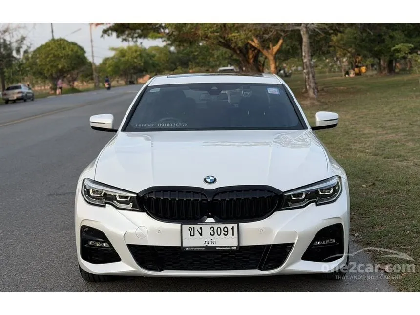 2020 BMW 330e M Sport Sedan