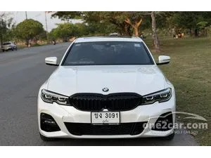 2020 BMW 330e 2.0 M Sport Sedan