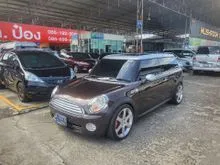 2008 Mini Clubman 1.6 R55 Cooper Hatchback