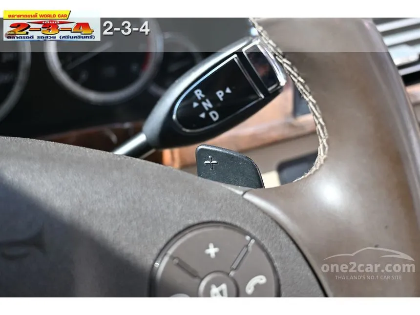 2014 Mercedes-Benz E200 Elegance CGI BlueEFFICIENCY Sedan