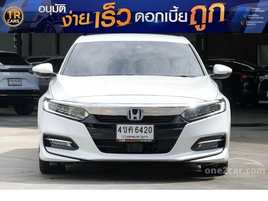 2023 Honda ACCORD e:HEV EL+ Sedan