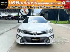 2015 Toyota CAMRY 2.0 G Extremo Sedan