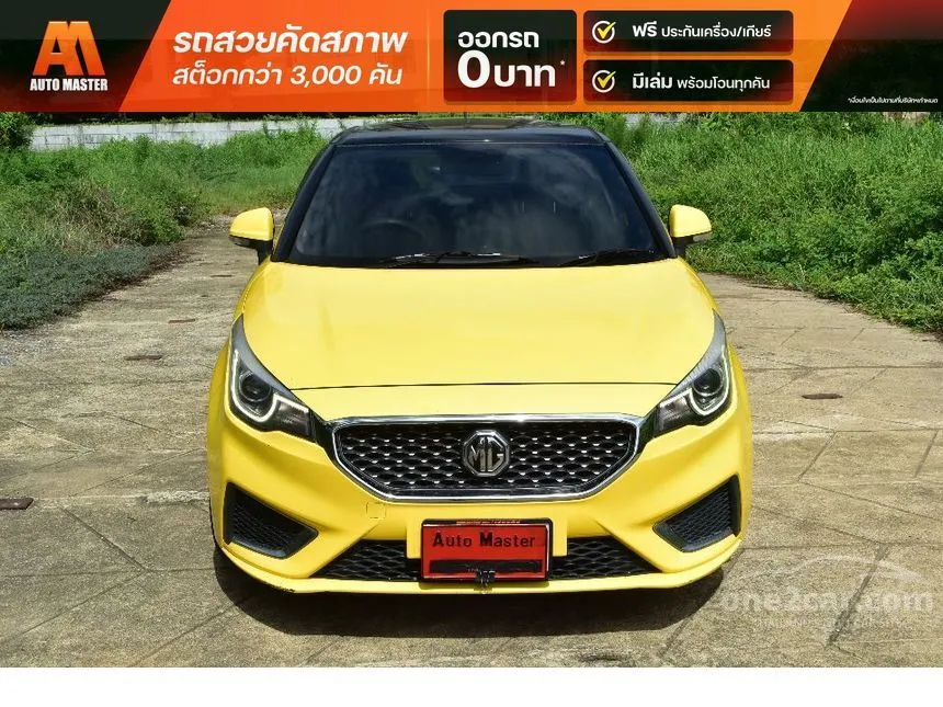 2018 MG MG3 D Hatchback