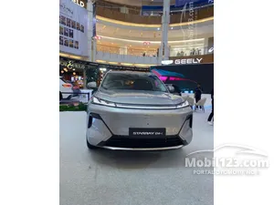2026 Geely Starray 1.5 EM-i SUV