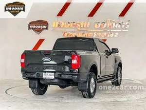 2023 Ford RANGER 2.0 XL+ Open Cab Hi-Rider Pickup