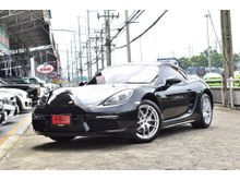 2020 Porsche 718 2.0 Cayman Coupe