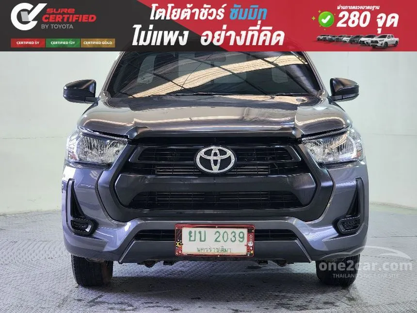 2022 Toyota Hilux Revo Entry Pickup