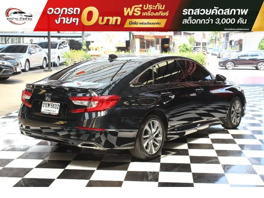 2022 Honda ACCORD EL Sedan