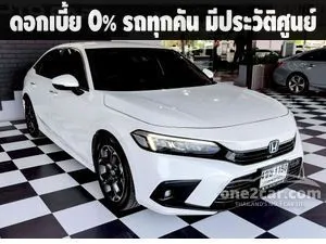 2023 Honda CIVIC 2.0 e:HEV EL+ Sedan