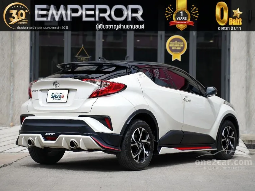 2019 Toyota C-HR Mid SUV
