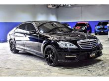2009 Mercedes-Benz S320 CDI 3.0 W221 (ปี 06-14) Sedan AT