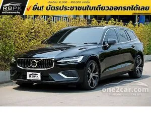 2020 Volvo V60 2.0 Recharge T8 Inscription Wagon