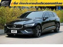 2020 Volvo V60 2.0 (ปี 20-28) Recharge T8 Inscription AWD Wagon