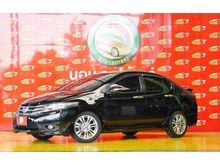 2012 Honda City 1.5 (ปี 08-14) SV i-VTEC Sedan