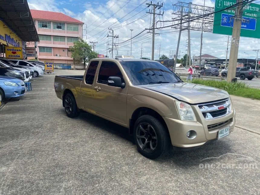 2006 Isuzu D-MAX EXL Spark Pickup