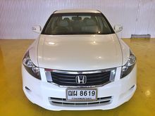 2008 Honda Accord 2.0 (ปี 07-13) E i-VTEC Sedan AT