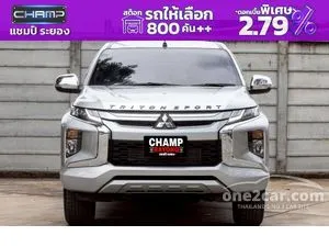 2021 Mitsubishi TRITON 2.4 GLS Plus Double Cab Pickup