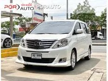 2012 Toyota ALPHARD 2.4 (ปี 08-14) V Van