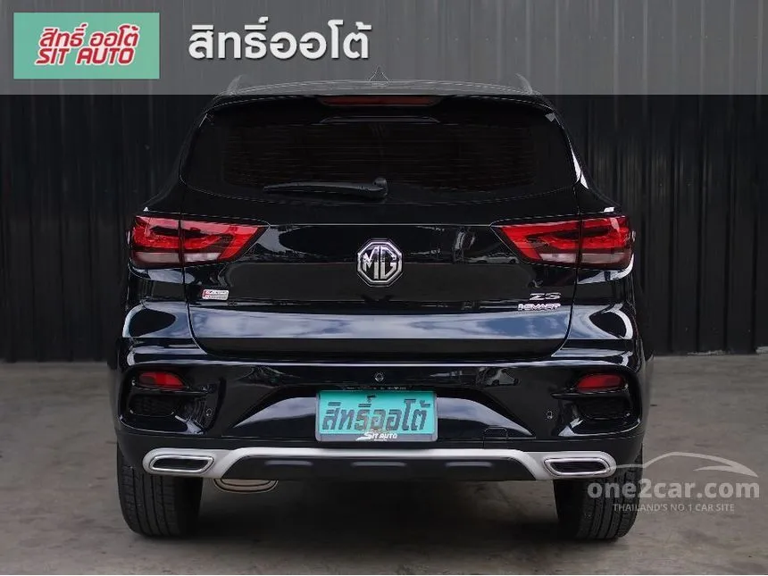2021 MG ZS X+ SUV