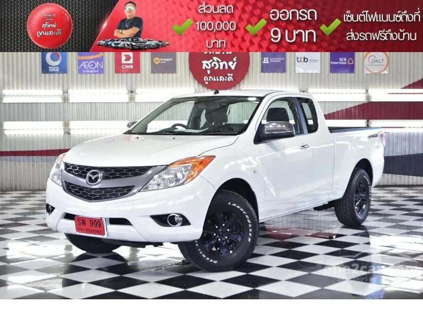 2012 Mazda BT-50 PRO V Freestyle Cab Pickup