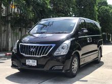2017 Hyundai H-1 2.5 (ปี 08-17) Elite Plus Van