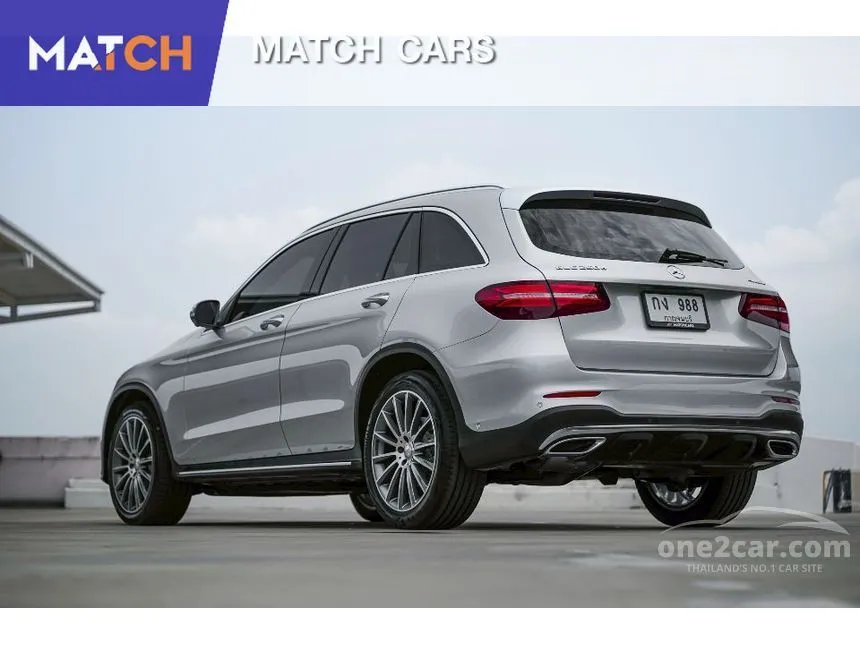 2017 Mercedes-Benz GLC250 d 4MATIC AMG Dynamic SUV