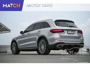 2017 Mercedes-Benz GLC250 2.1 d 4MATIC AMG Dynamic SUV