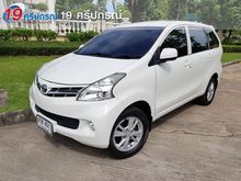 2014 Toyota Avanza 1.5 (ปี 12-16) G Hatchback AT