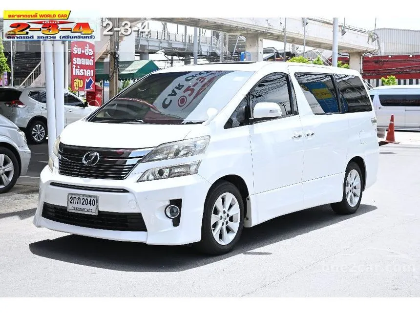 2009 Toyota VELLFIRE V Van