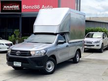 2016 Toyota Hilux Revo 2.4 SINGLE J Pickup MT